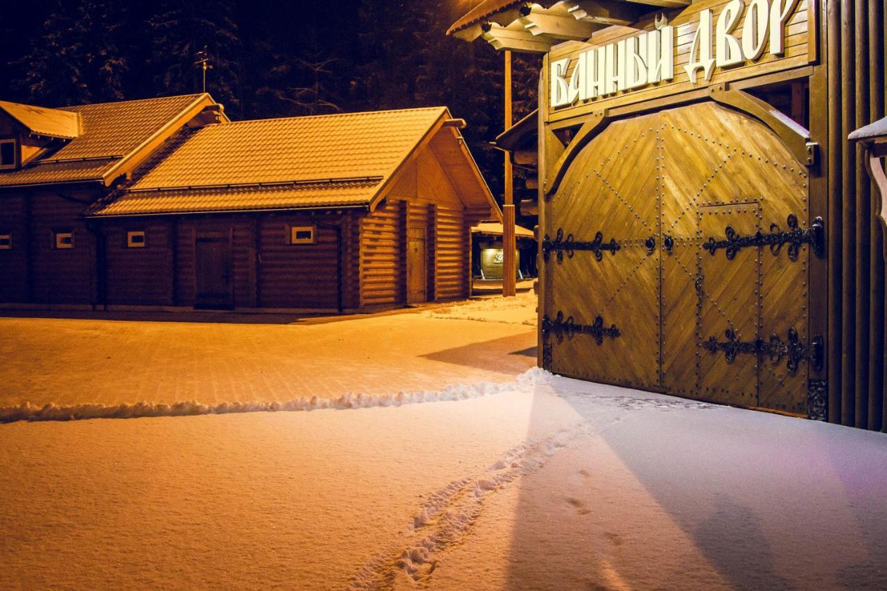 Goliсyn Club Hotel Golitsyno  Bagian luar foto